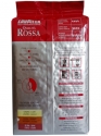 Кава в зернах Lavazza Qualita Rossa 1 kg.