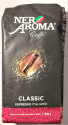 Кофе в зернах Nero Aroma Classic 1 kg.