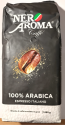Кава в зернах Nero Aroma 100% Arabica 1 kg.